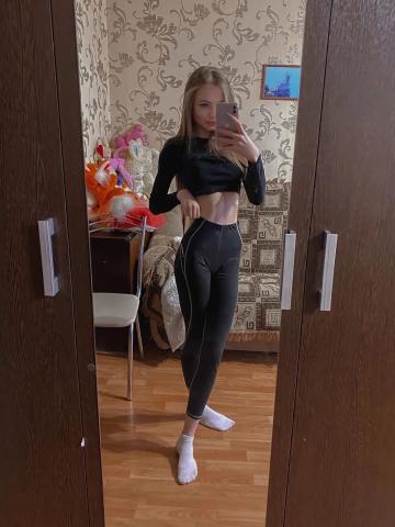 Алла